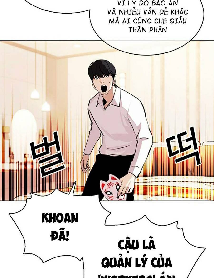 Hoán Đổi Nhiệm Màu Chapter 374 - Trang 2