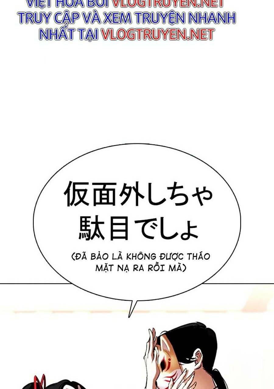 Hoán Đổi Nhiệm Màu Chapter 374 - Trang 2