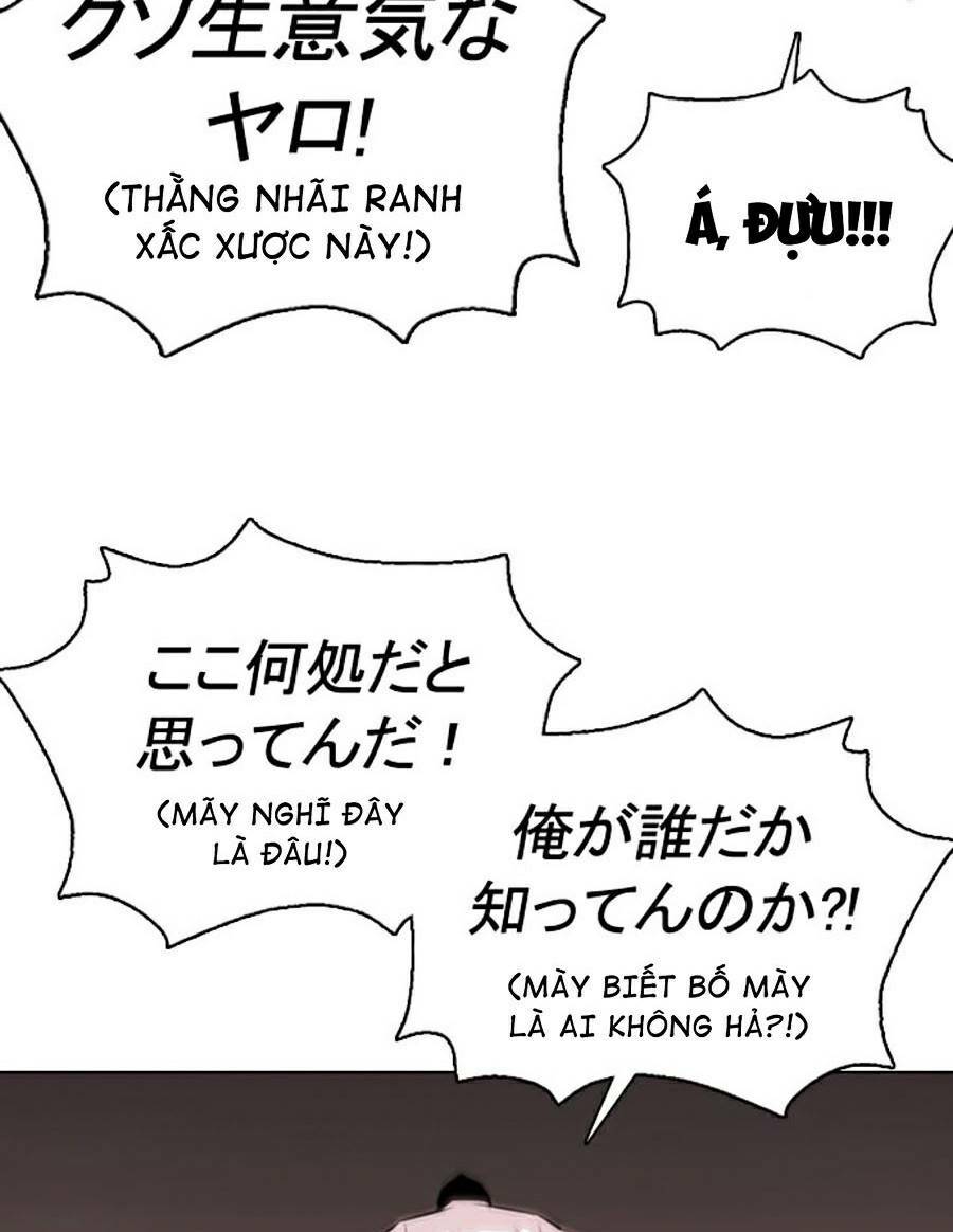 Hoán Đổi Nhiệm Màu Chapter 374 - Trang 2