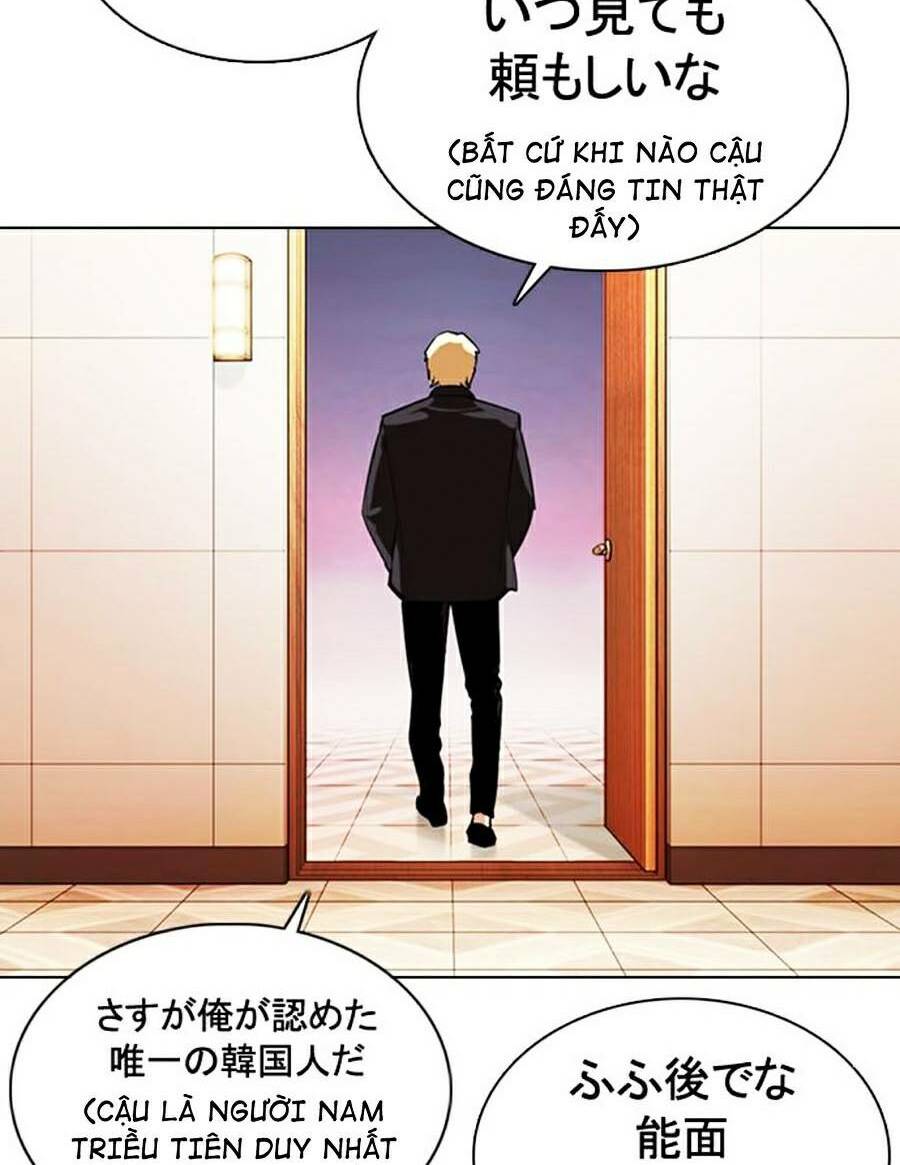 Hoán Đổi Nhiệm Màu Chapter 374 - Trang 2