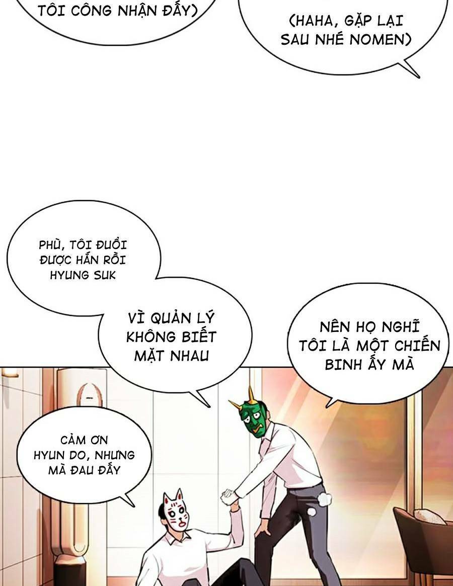 Hoán Đổi Nhiệm Màu Chapter 374 - Trang 2