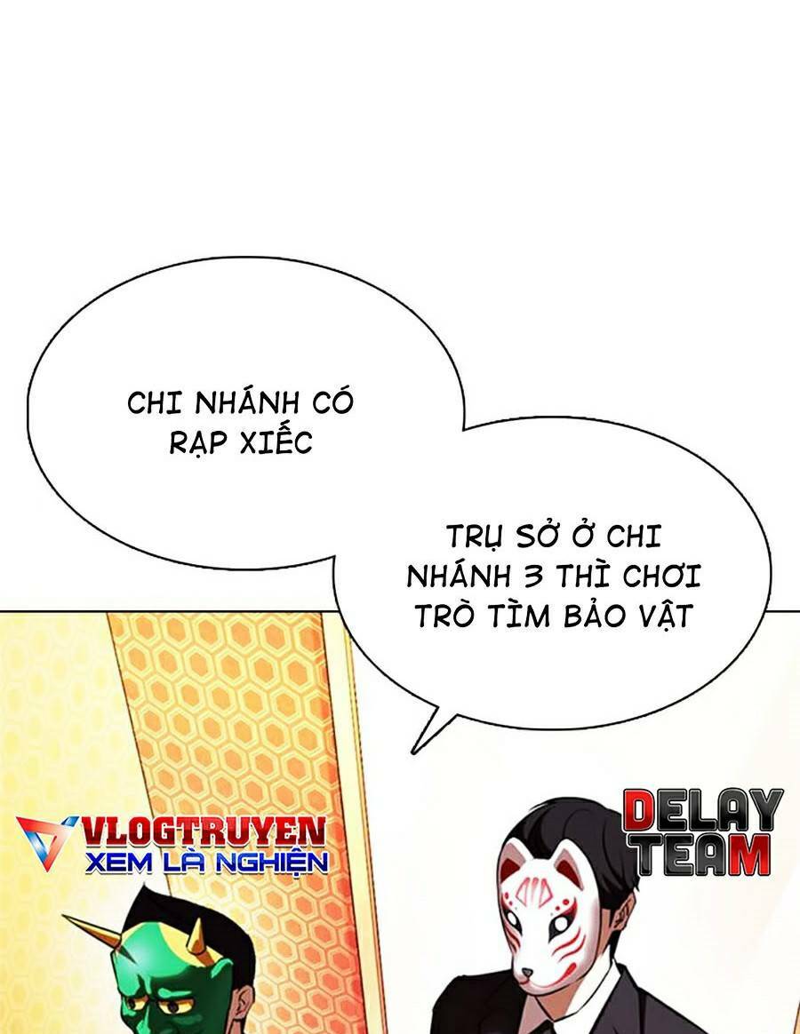 Hoán Đổi Nhiệm Màu Chapter 374 - Trang 2