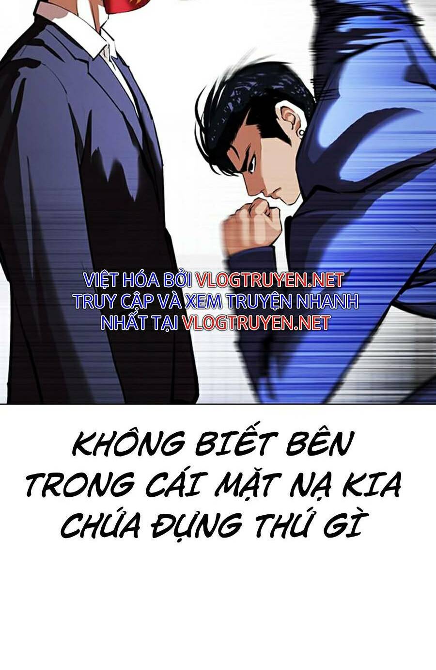 Hoán Đổi Nhiệm Màu Chapter 376 - Trang 2