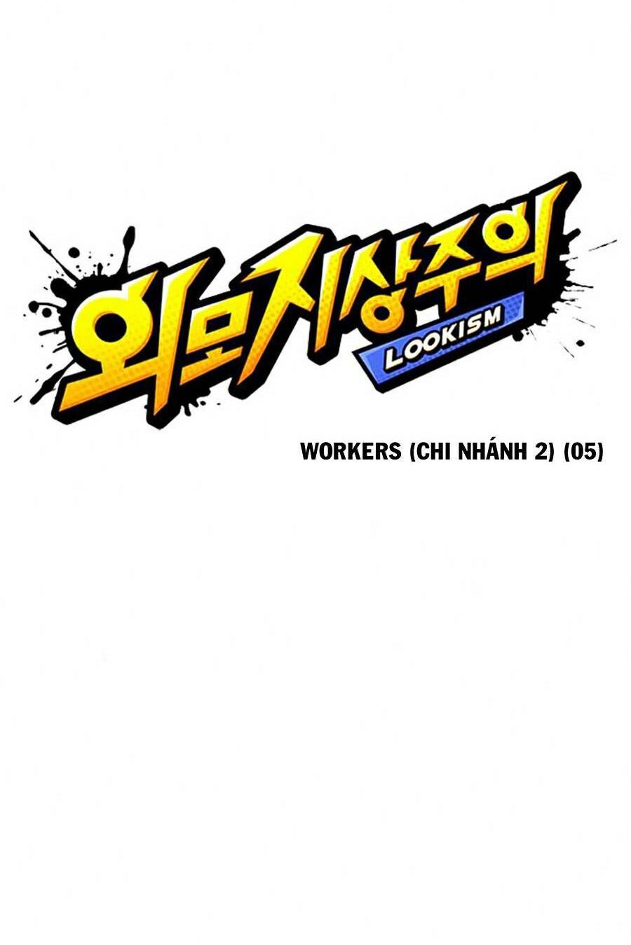 Hoán Đổi Nhiệm Màu Chapter 376 - Trang 2