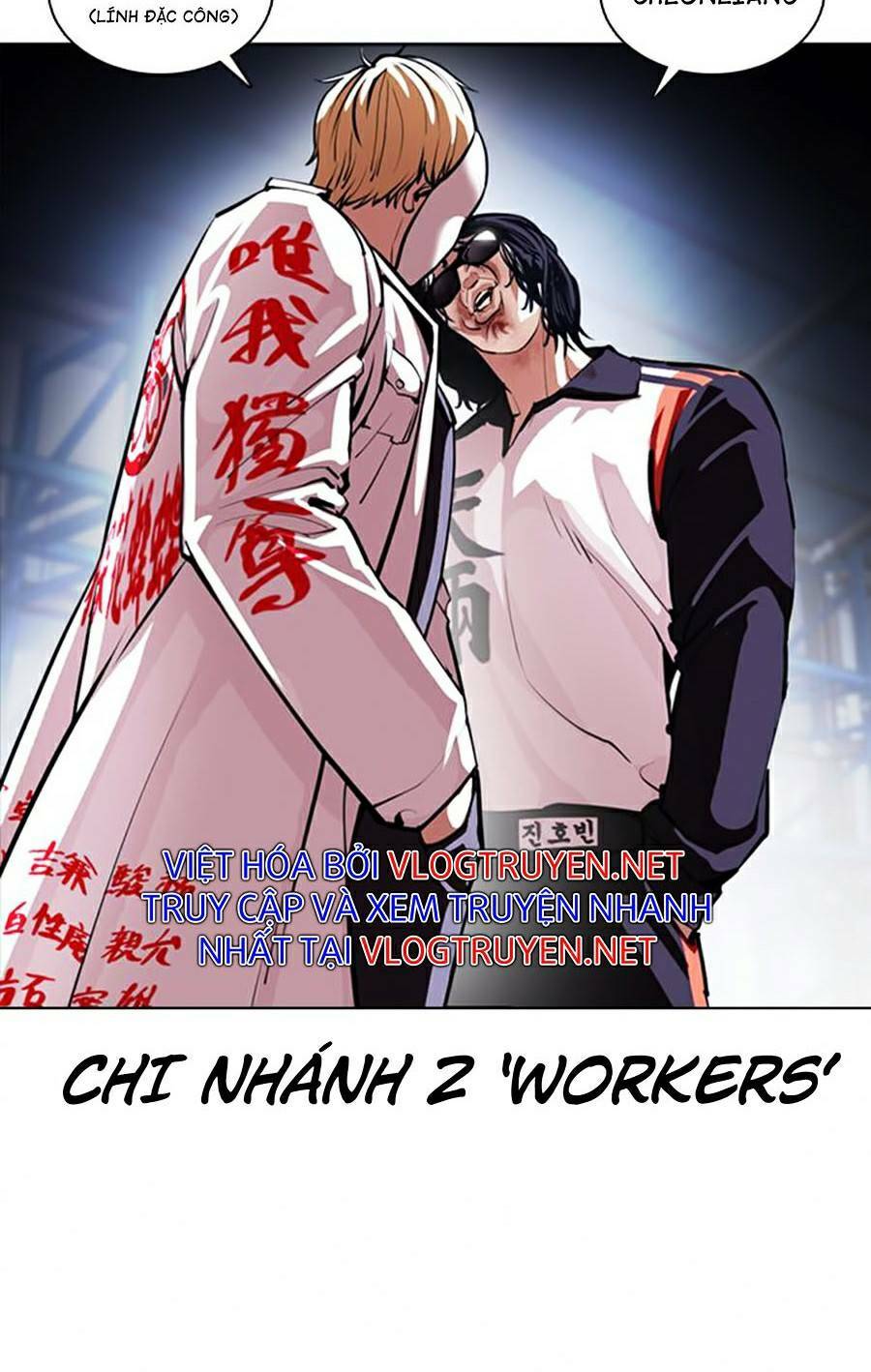 Hoán Đổi Nhiệm Màu Chapter 376 - Trang 2