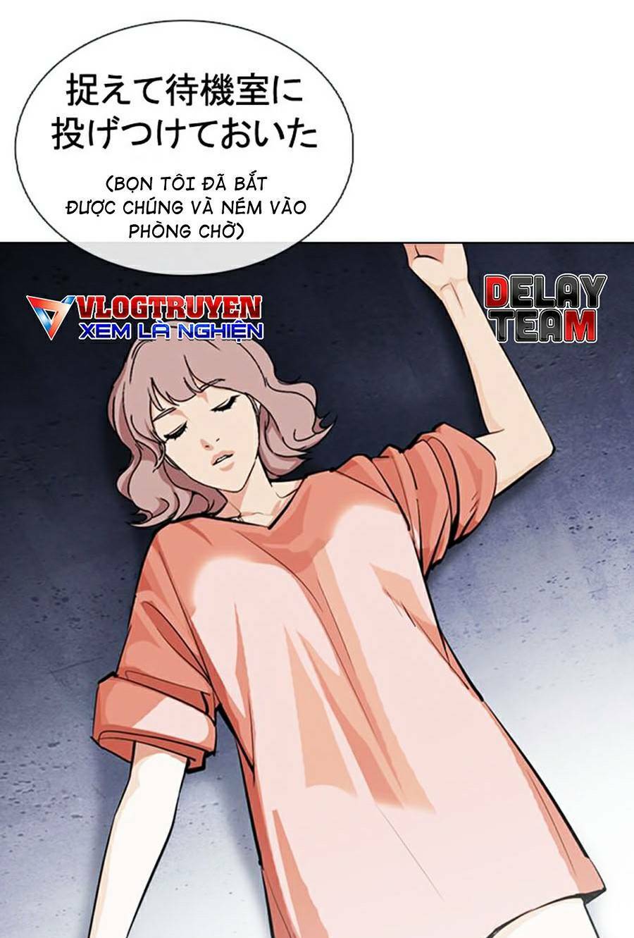 Hoán Đổi Nhiệm Màu Chapter 376 - Trang 2