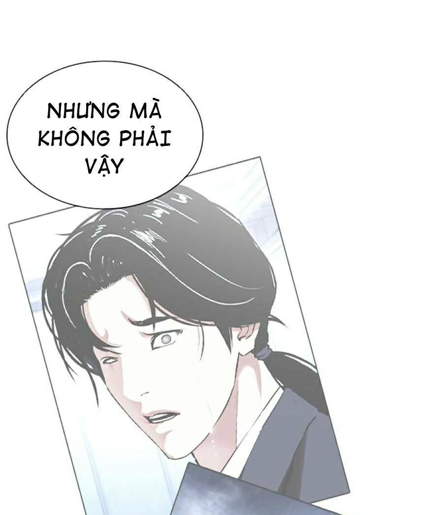 Hoán Đổi Nhiệm Màu Chapter 384 - Trang 2