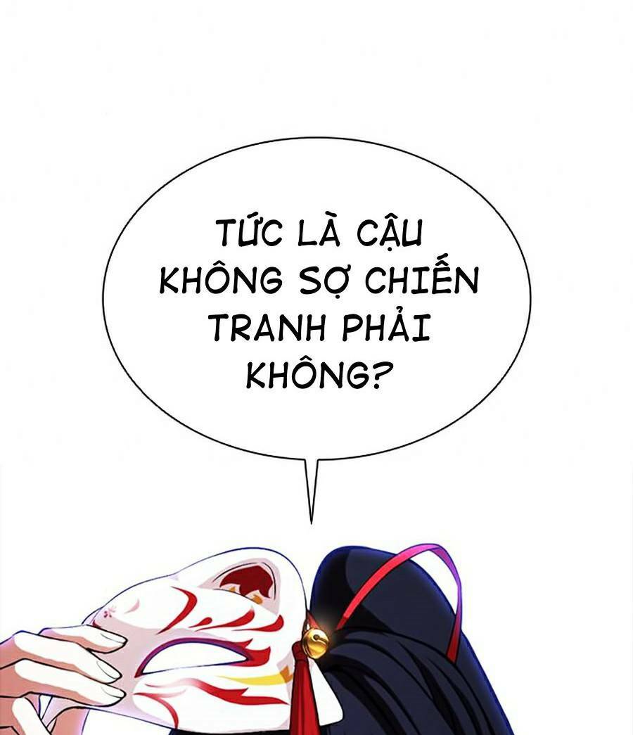 Hoán Đổi Nhiệm Màu Chapter 384 - Trang 2