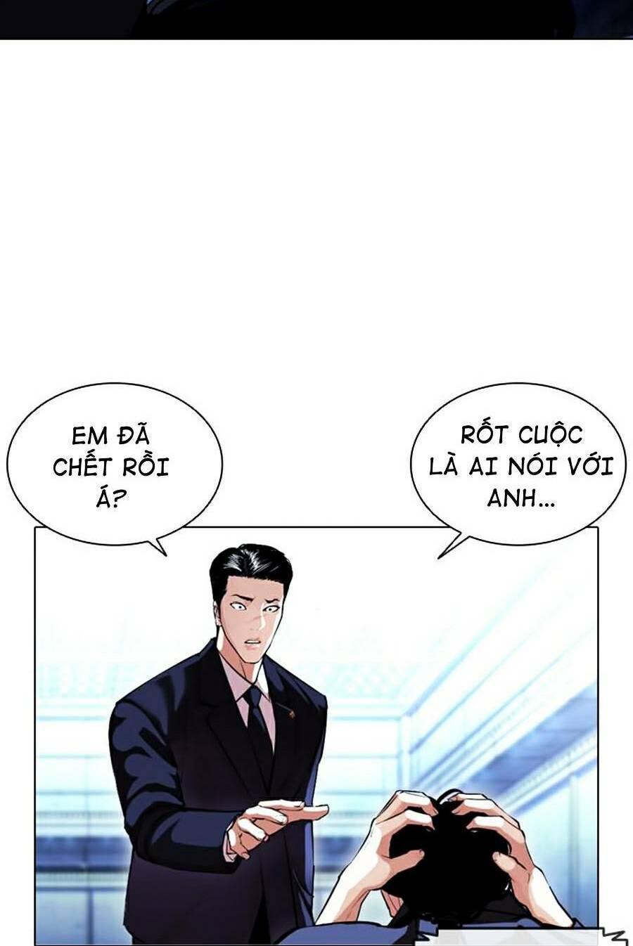 Hoán Đổi Nhiệm Màu Chapter 384 - Trang 2