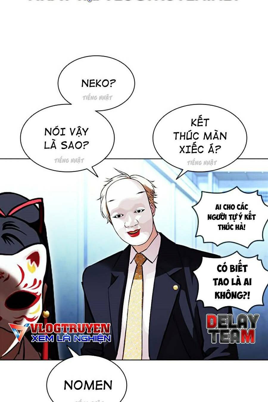 Hoán Đổi Nhiệm Màu Chapter 384 - Trang 2