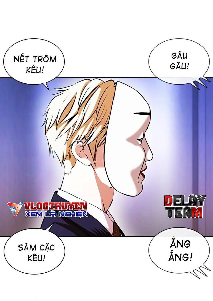 Hoán Đổi Nhiệm Màu Chapter 384 - Trang 2