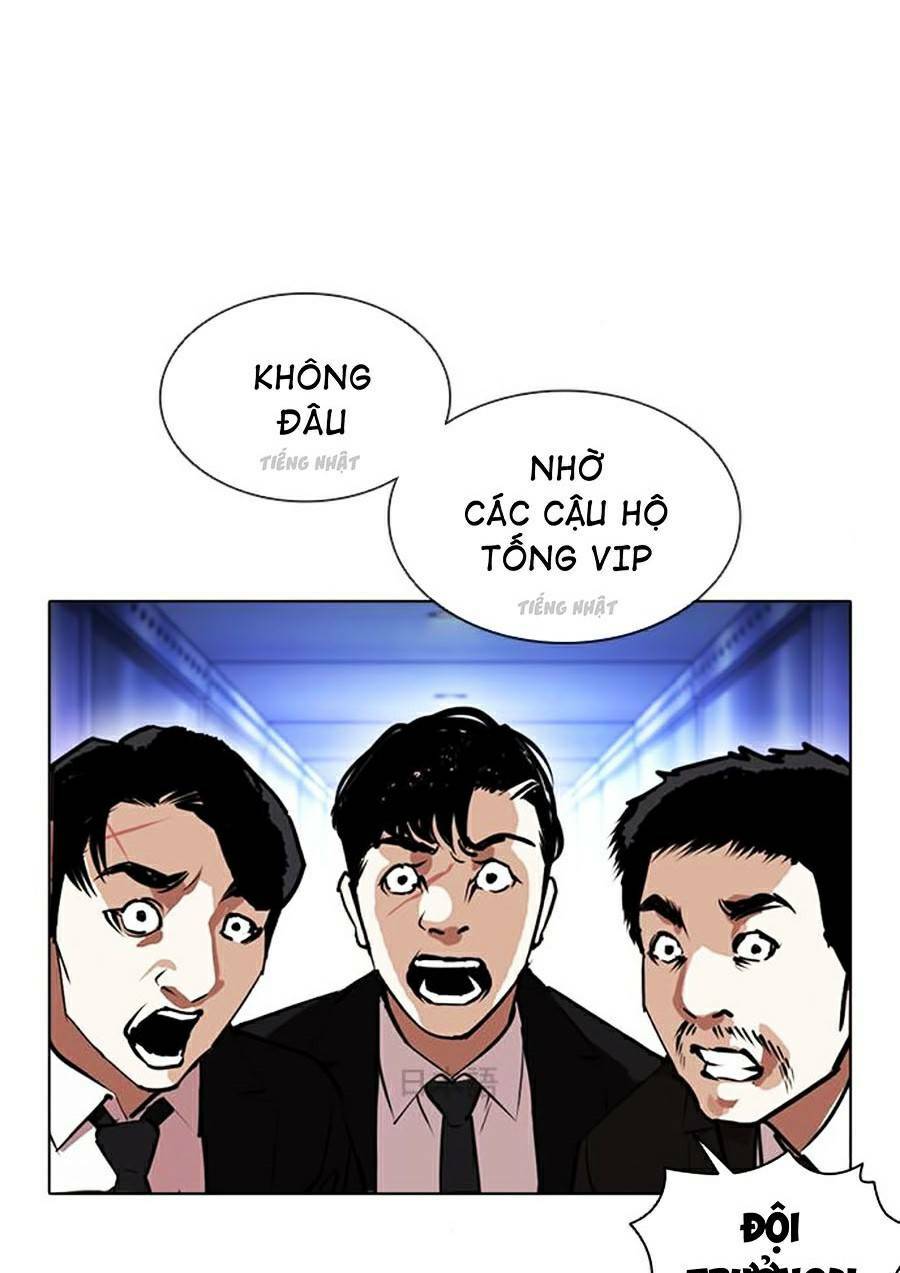 Hoán Đổi Nhiệm Màu Chapter 384 - Trang 2