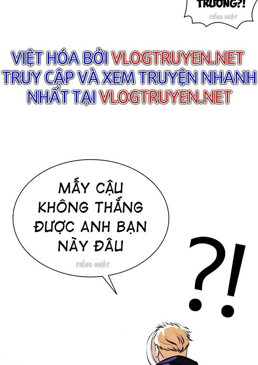 Hoán Đổi Nhiệm Màu Chapter 384 - Trang 2