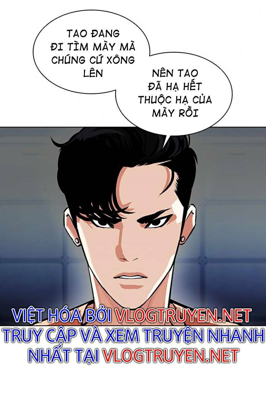 Hoán Đổi Nhiệm Màu Chapter 384 - Trang 2