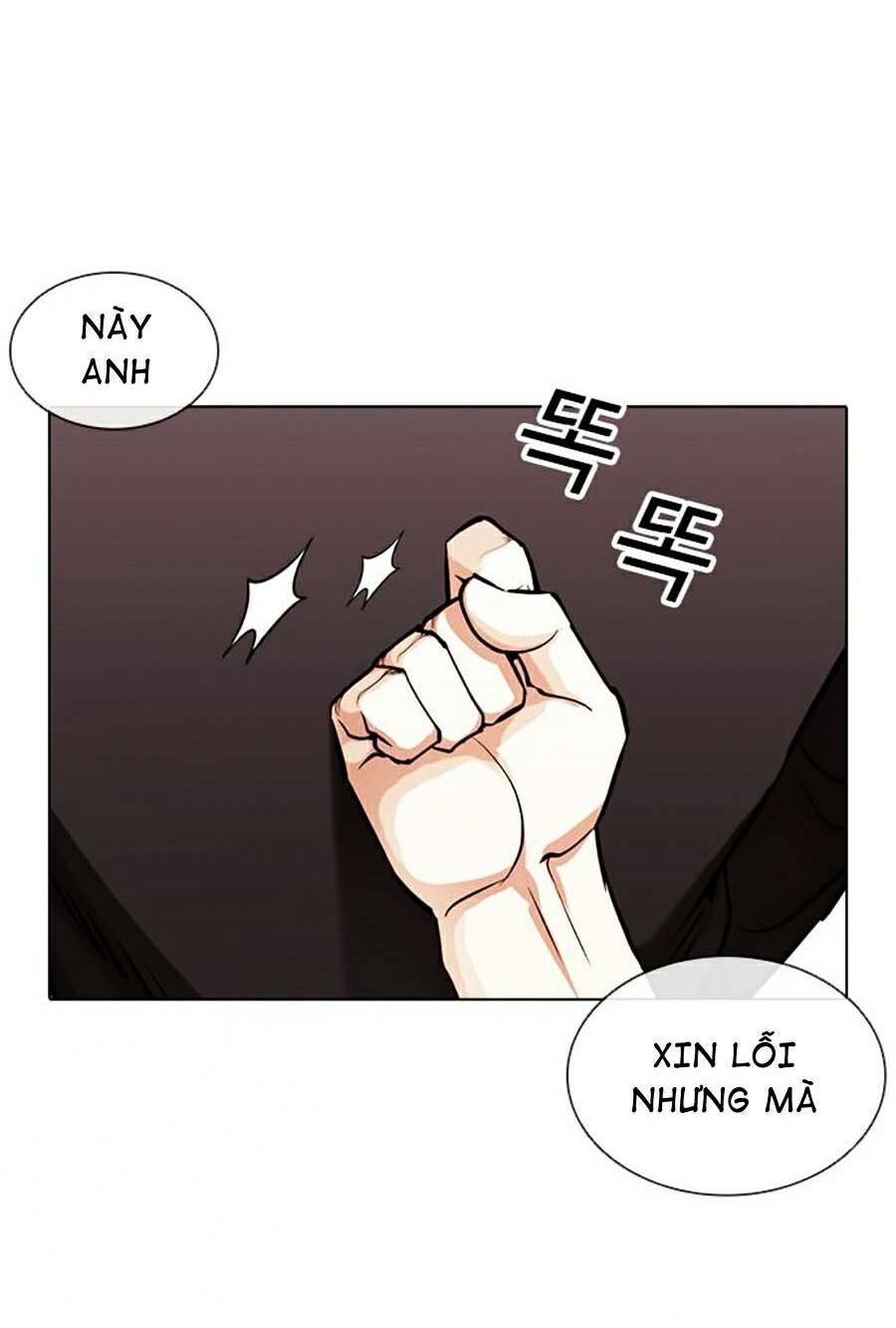 Hoán Đổi Nhiệm Màu Chapter 384 - Trang 2