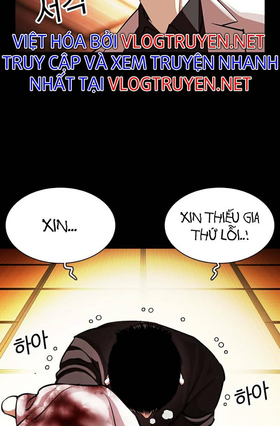 Hoán Đổi Nhiệm Màu Chapter 385 - Trang 2