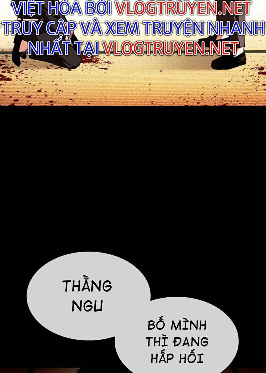 Hoán Đổi Nhiệm Màu Chapter 385 - Trang 2