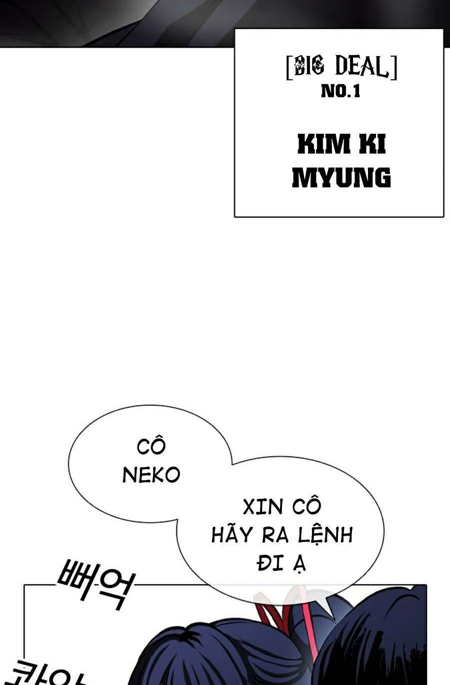 Hoán Đổi Nhiệm Màu Chapter 385 - Trang 2