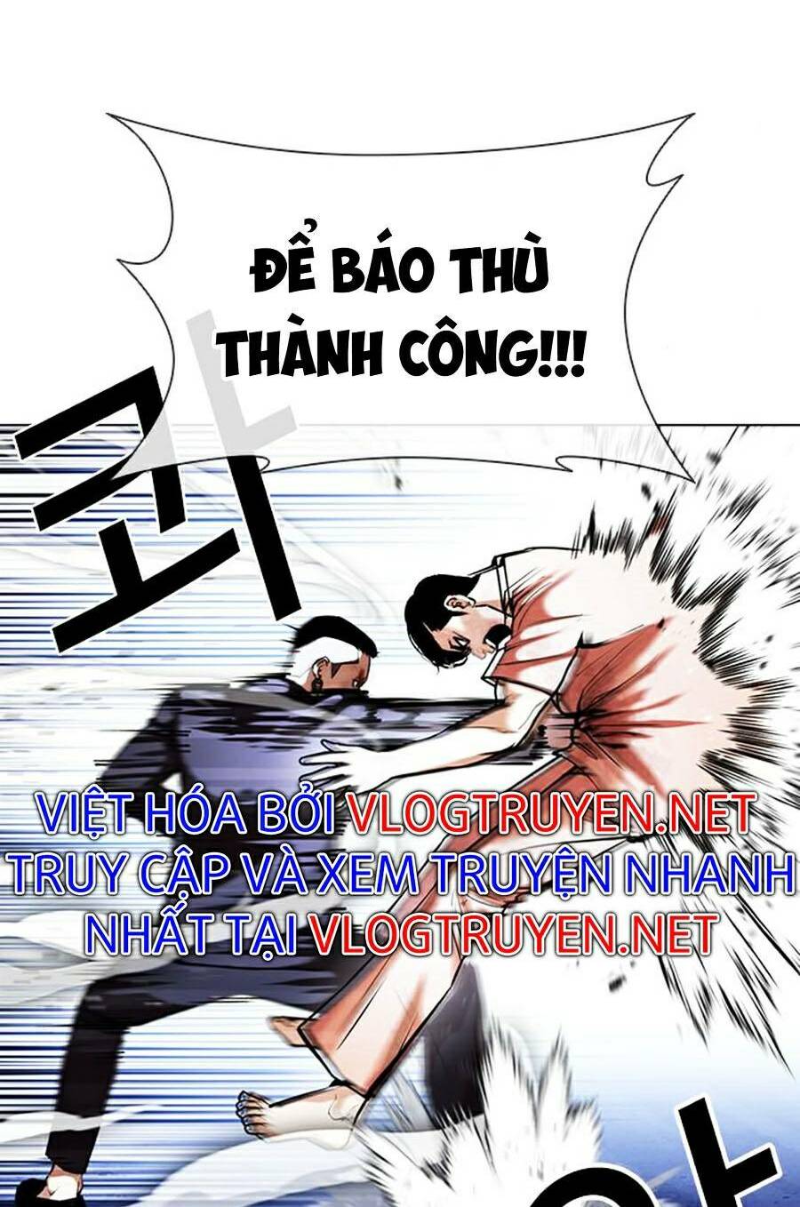 Hoán Đổi Nhiệm Màu Chapter 385 - Trang 2