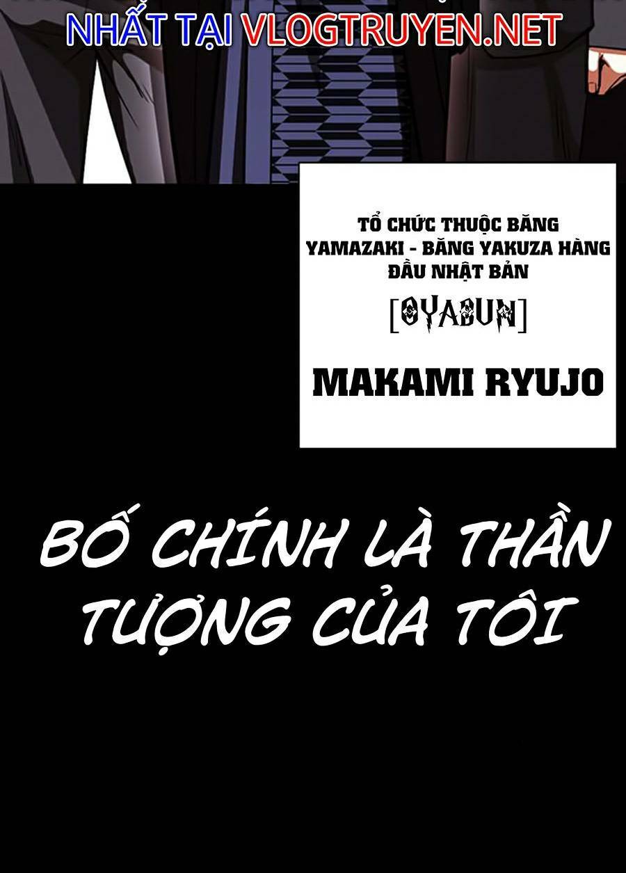 Hoán Đổi Nhiệm Màu Chapter 385 - Trang 2