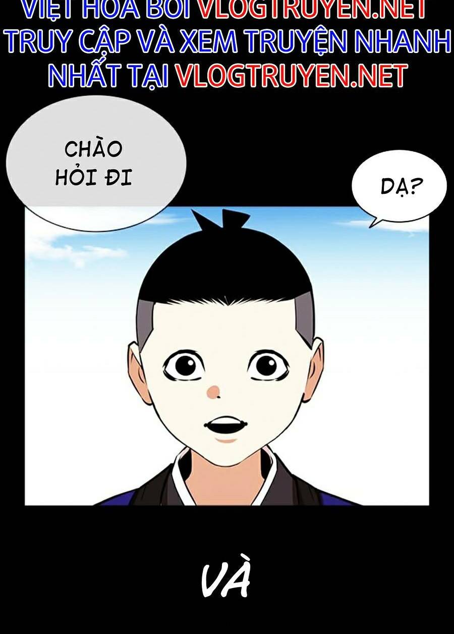 Hoán Đổi Nhiệm Màu Chapter 385 - Trang 2