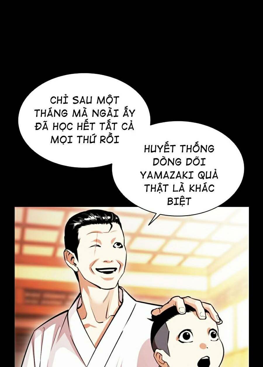 Hoán Đổi Nhiệm Màu Chapter 385 - Trang 2