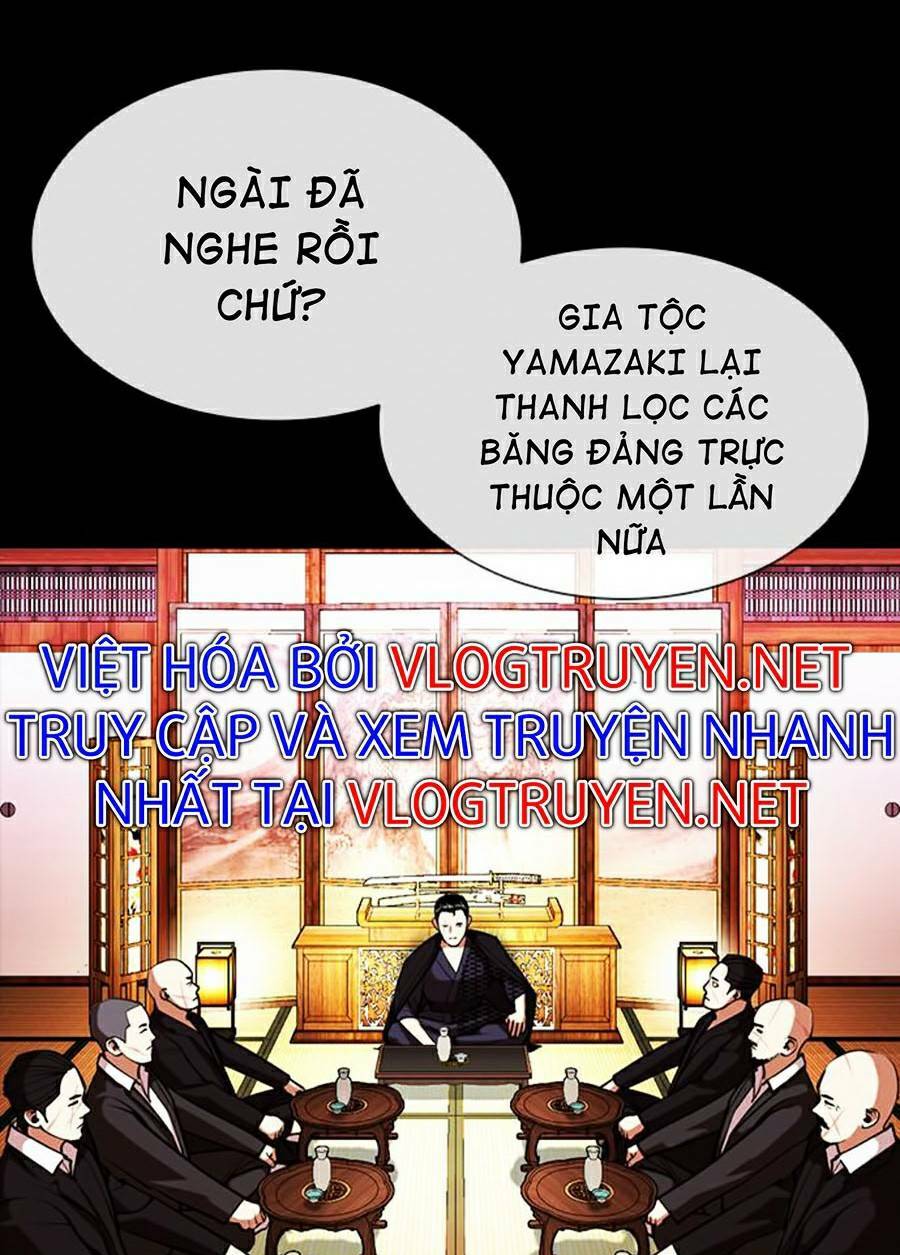 Hoán Đổi Nhiệm Màu Chapter 385 - Trang 2