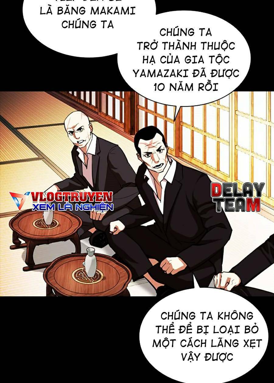 Hoán Đổi Nhiệm Màu Chapter 385 - Trang 2