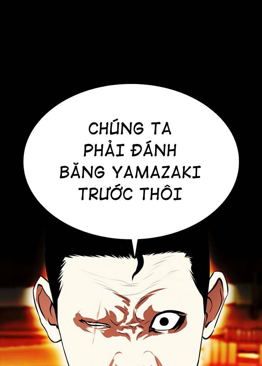 Hoán Đổi Nhiệm Màu Chapter 385 - Trang 2