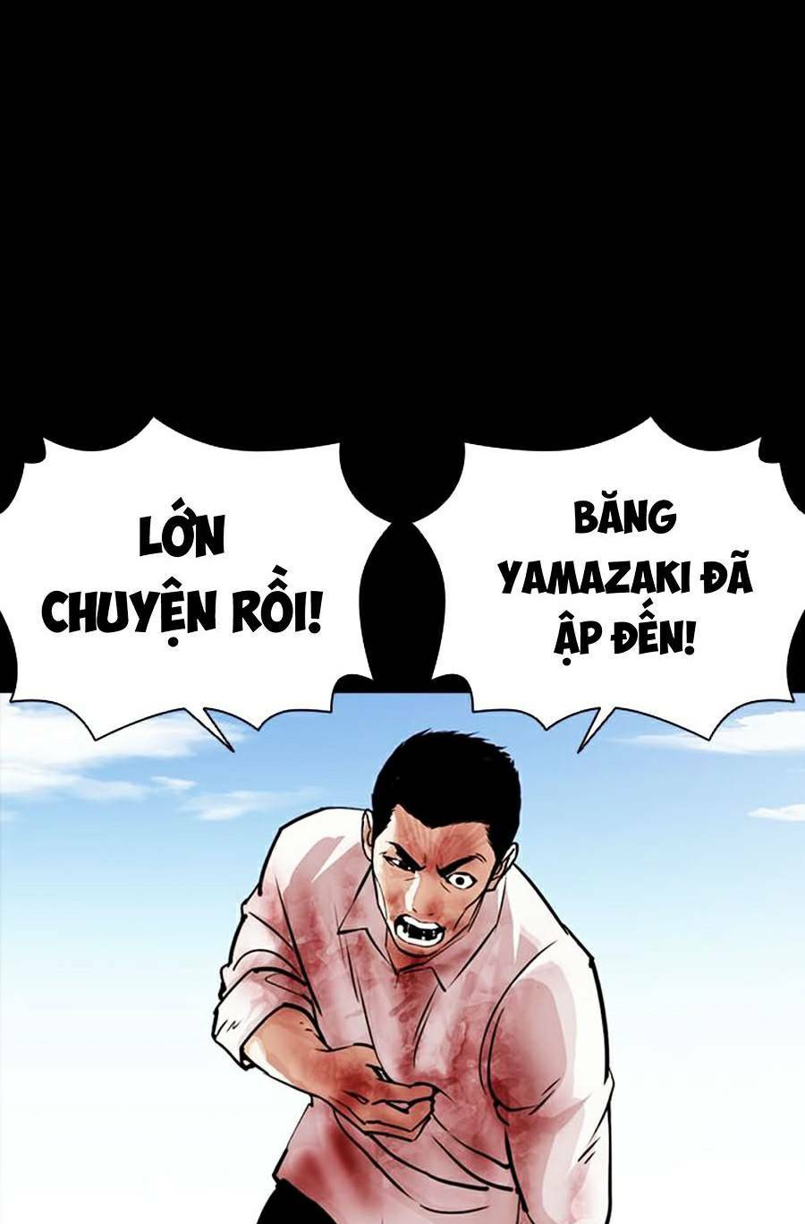 Hoán Đổi Nhiệm Màu Chapter 385 - Trang 2