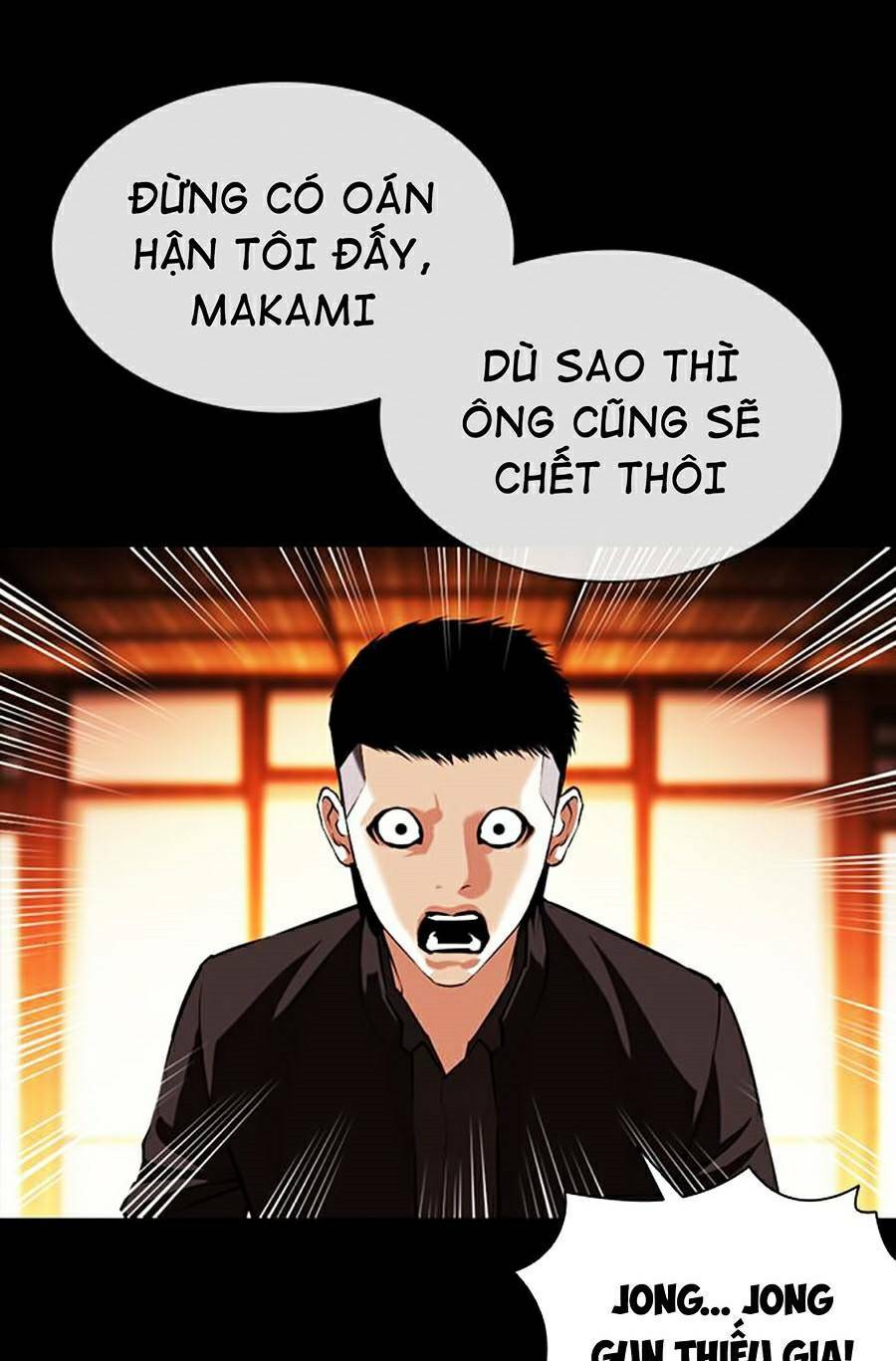 Hoán Đổi Nhiệm Màu Chapter 385 - Trang 2