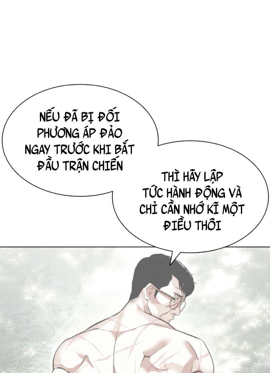 Hoán Đổi Nhiệm Màu Chapter 408 - Trang 2