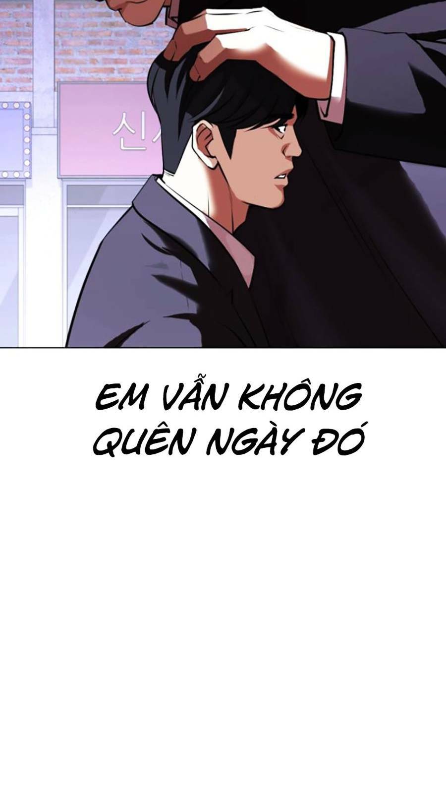 Hoán Đổi Nhiệm Màu Chapter 412 - Trang 2