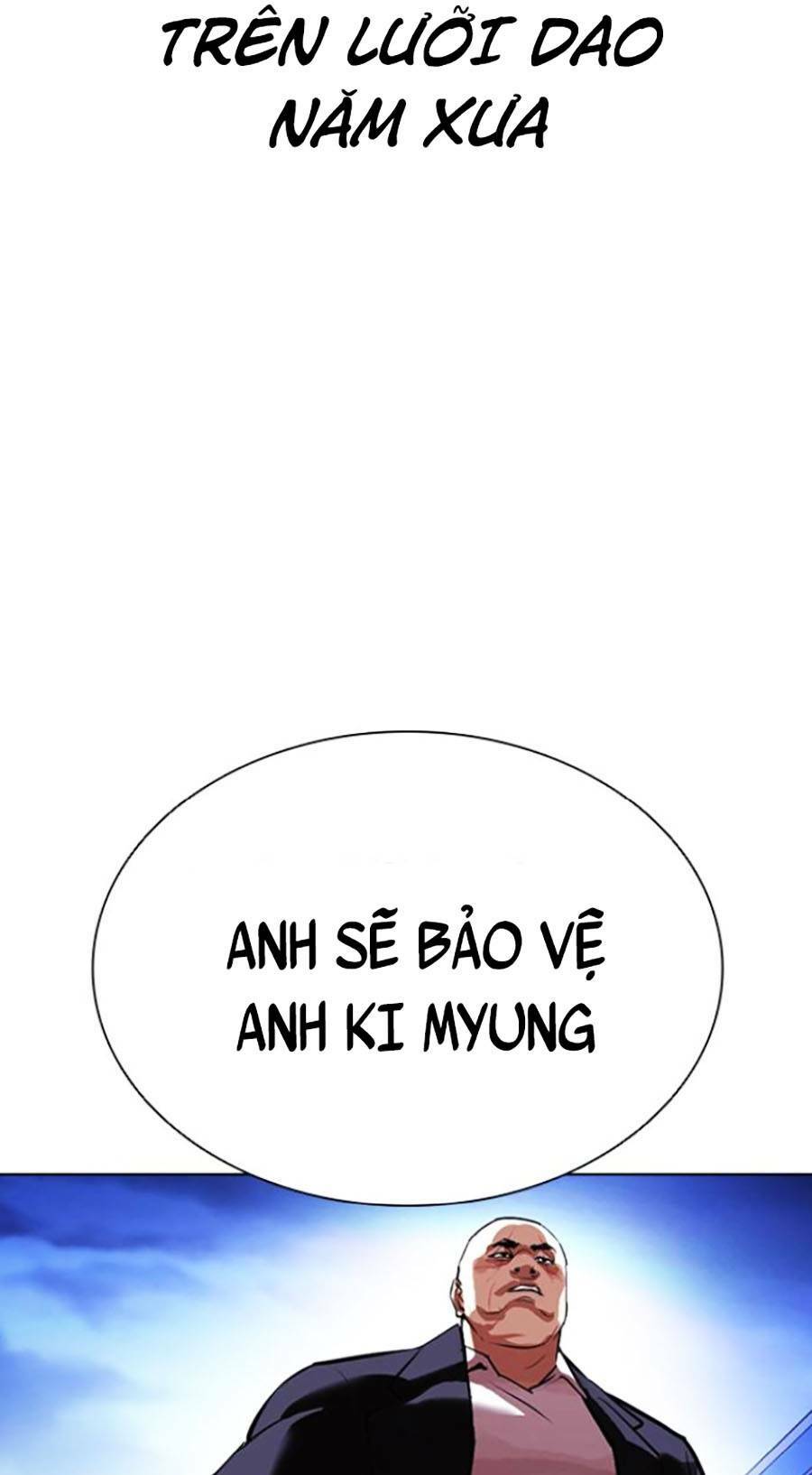 Hoán Đổi Nhiệm Màu Chapter 412 - Trang 2