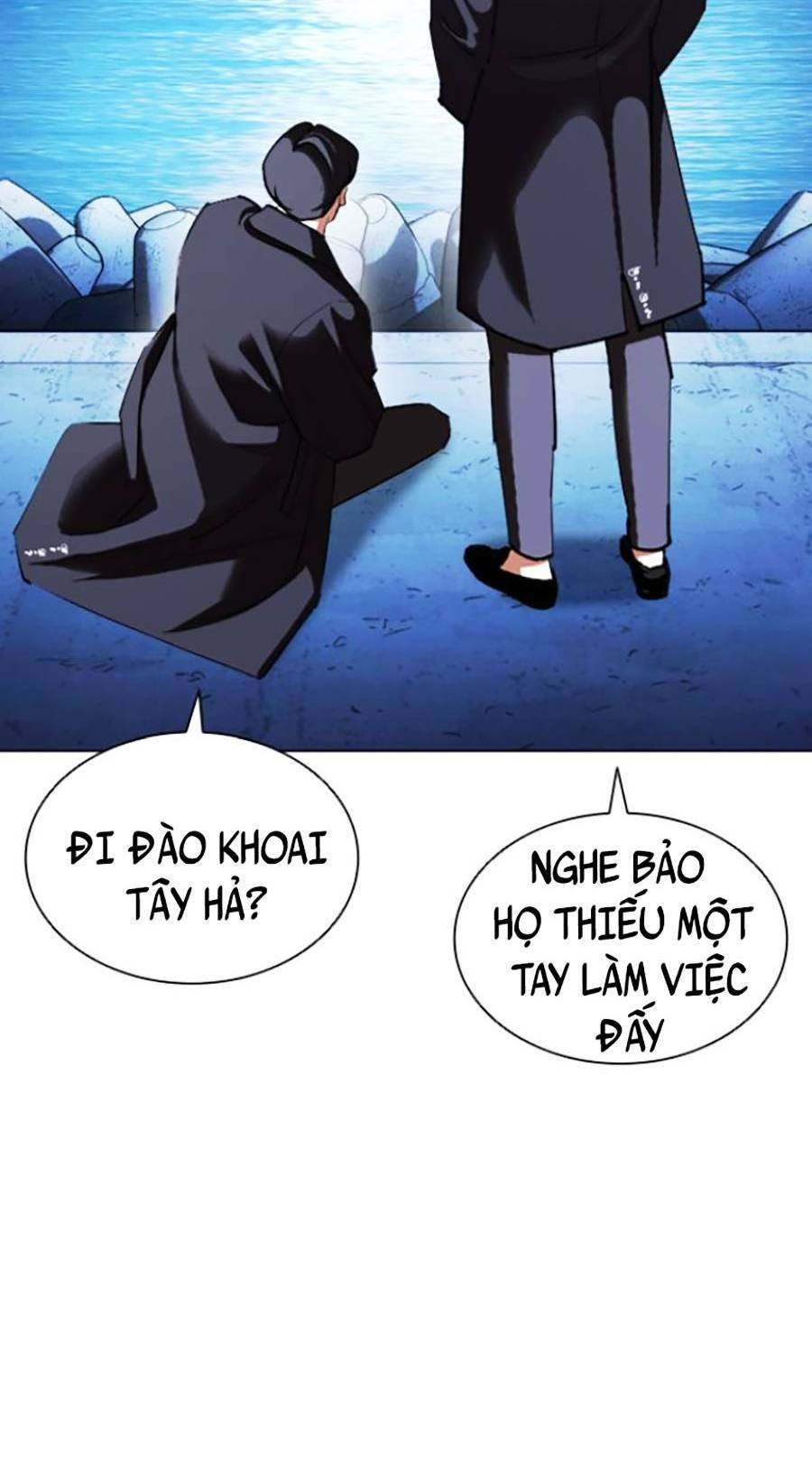 Hoán Đổi Nhiệm Màu Chapter 412 - Trang 2