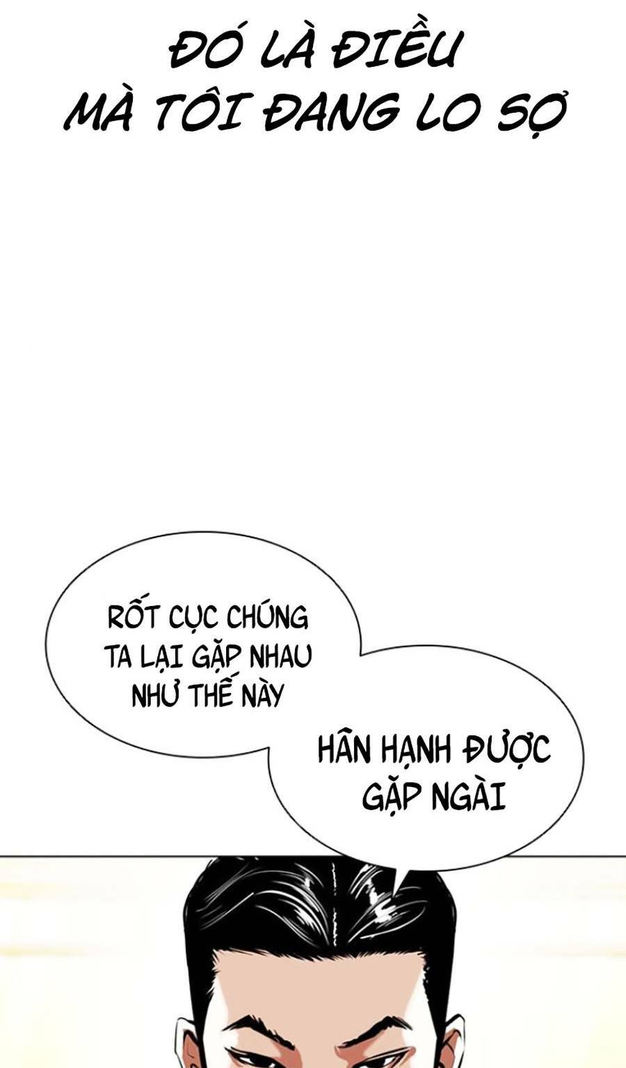 Hoán Đổi Nhiệm Màu Chapter 412 - Trang 2