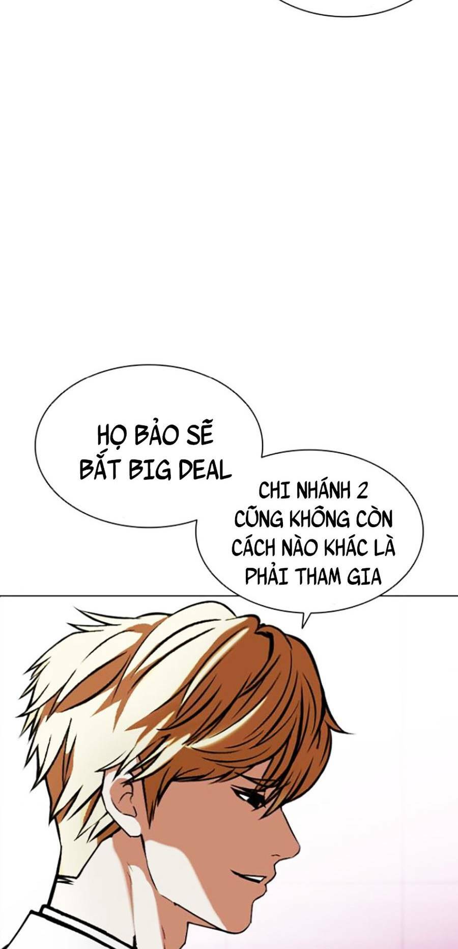 Hoán Đổi Nhiệm Màu Chapter 412 - Trang 2