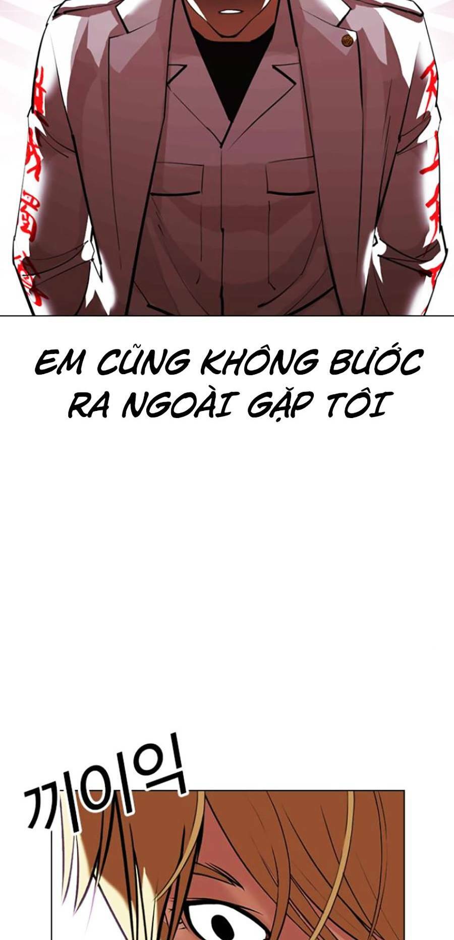 Hoán Đổi Nhiệm Màu Chapter 412 - Trang 2