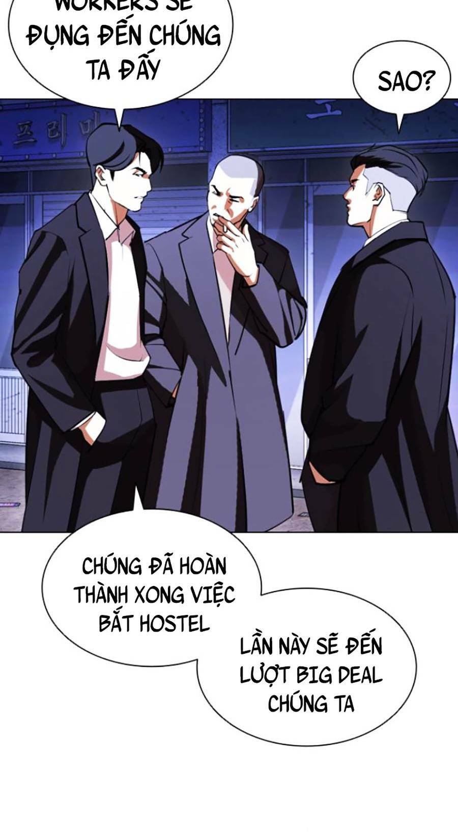 Hoán Đổi Nhiệm Màu Chapter 412 - Trang 2