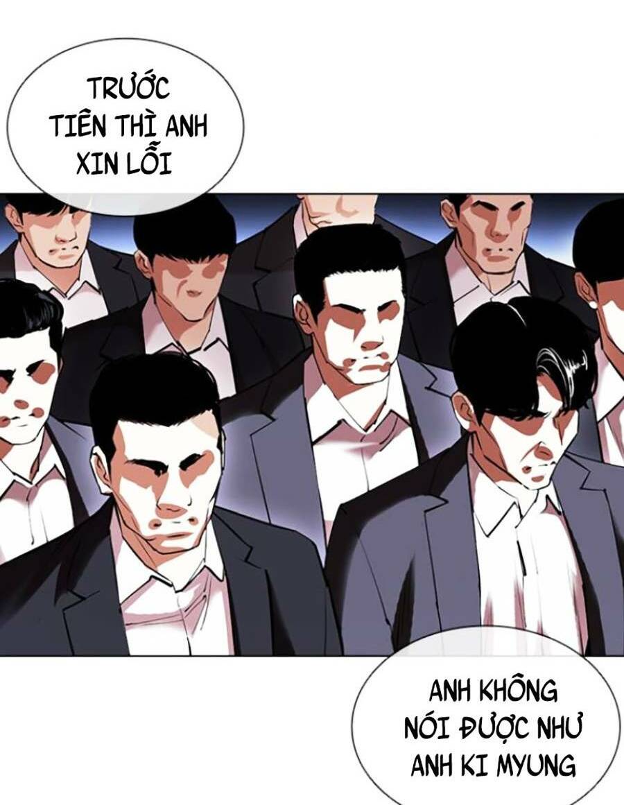 Hoán Đổi Nhiệm Màu Chapter 413 - Trang 2