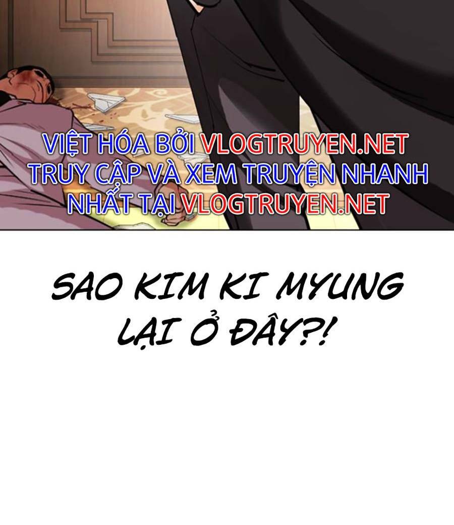 Hoán Đổi Nhiệm Màu Chapter 413 - Trang 2