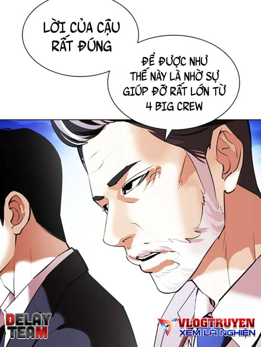 Hoán Đổi Nhiệm Màu Chapter 413 - Trang 2