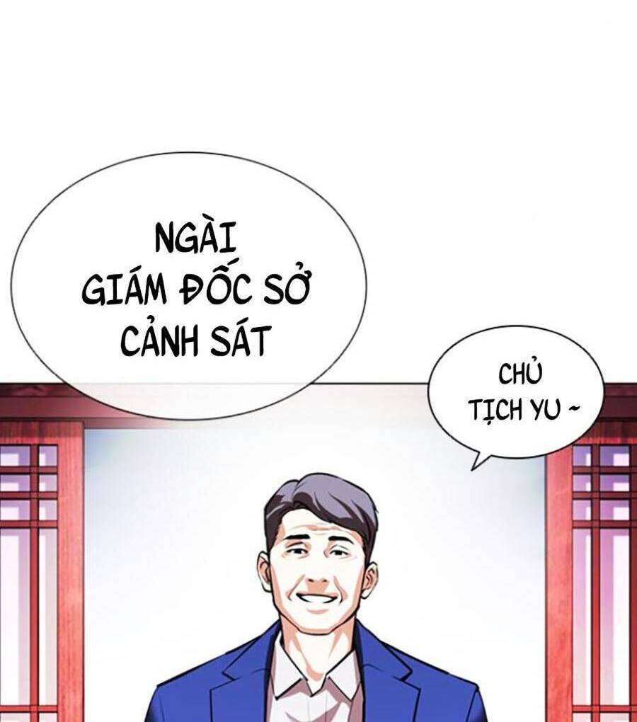 Hoán Đổi Nhiệm Màu Chapter 413 - Trang 2