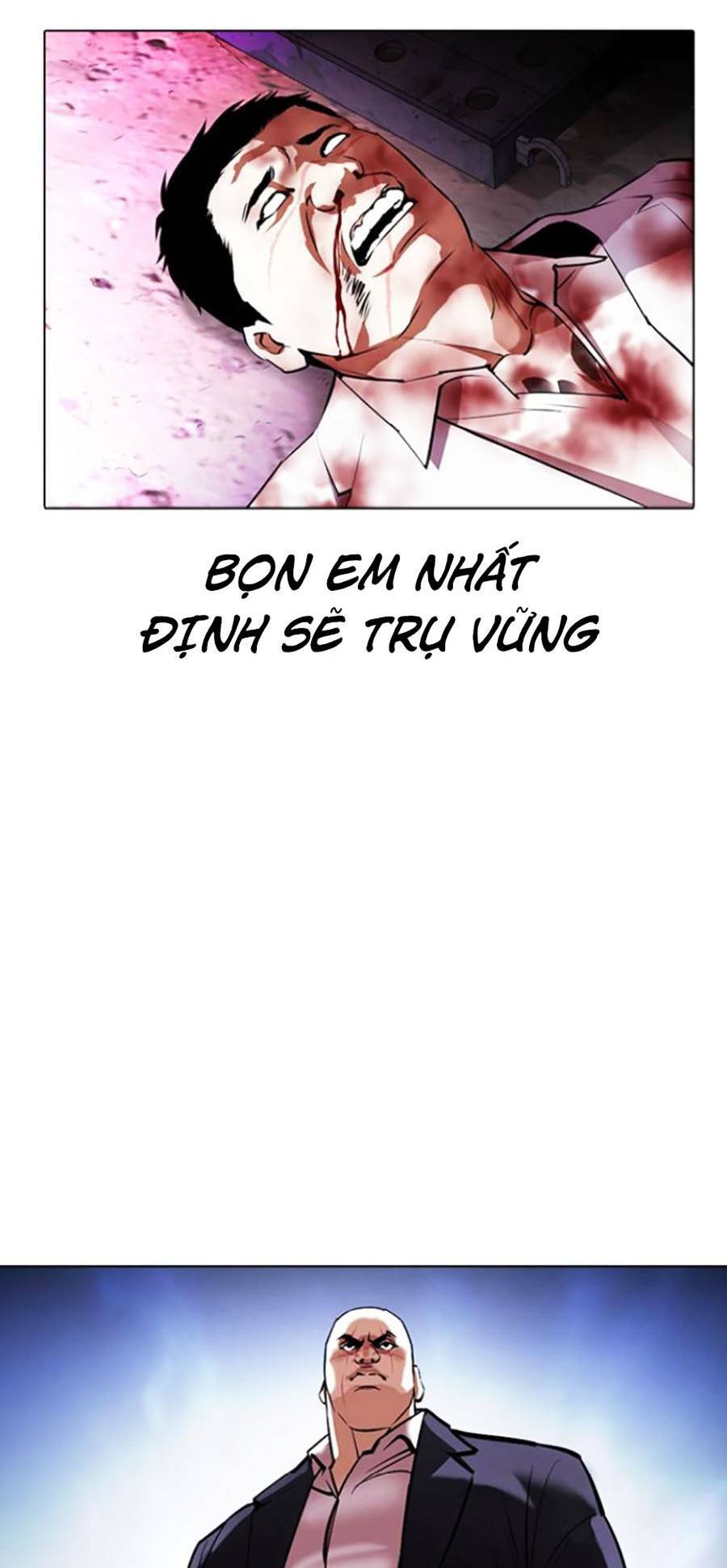 Hoán Đổi Nhiệm Màu Chapter 414 - Trang 2