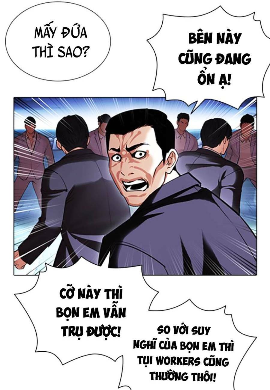 Hoán Đổi Nhiệm Màu Chapter 414 - Trang 2