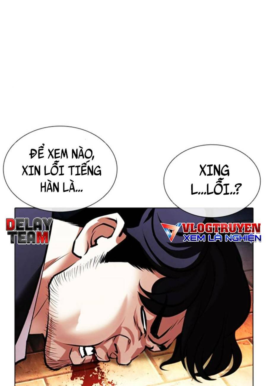 Hoán Đổi Nhiệm Màu Chapter 414 - Trang 2