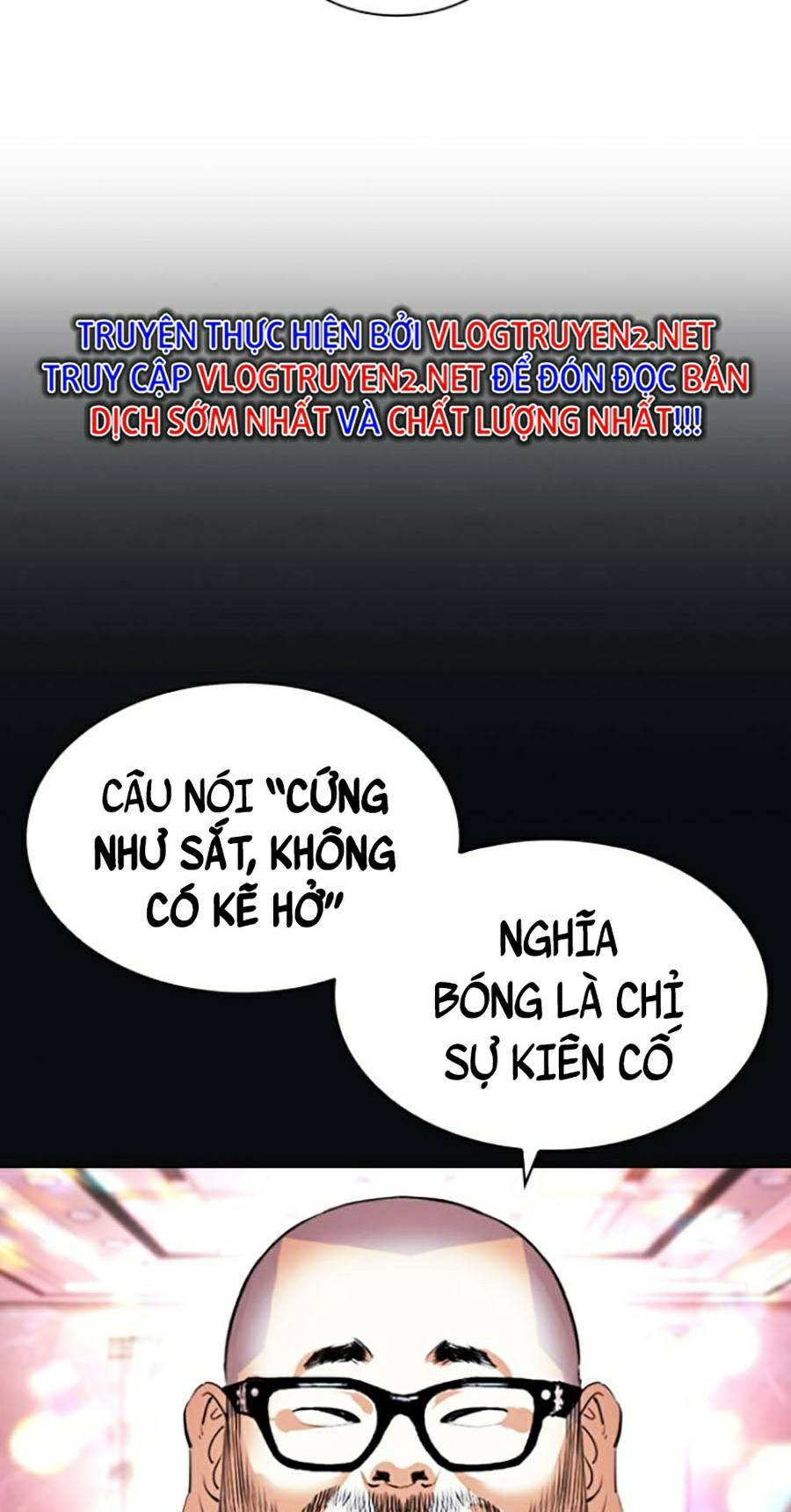 Hoán Đổi Nhiệm Màu Chapter 424 - Trang 2