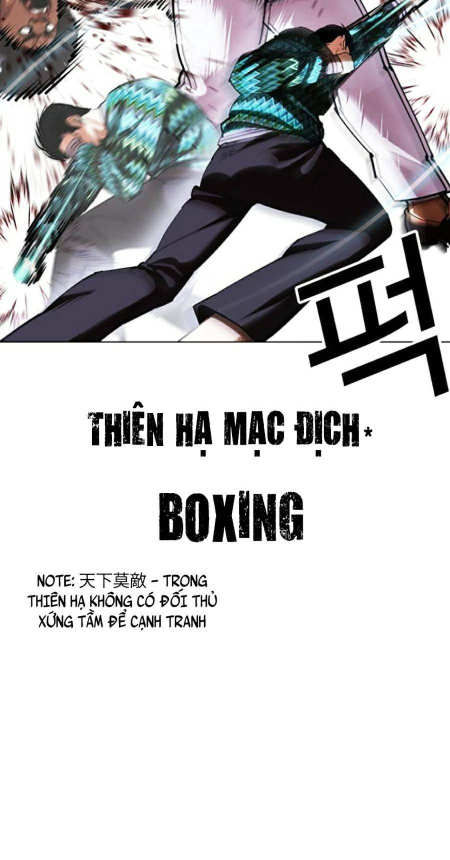 Hoán Đổi Nhiệm Màu Chapter 424 - Trang 2