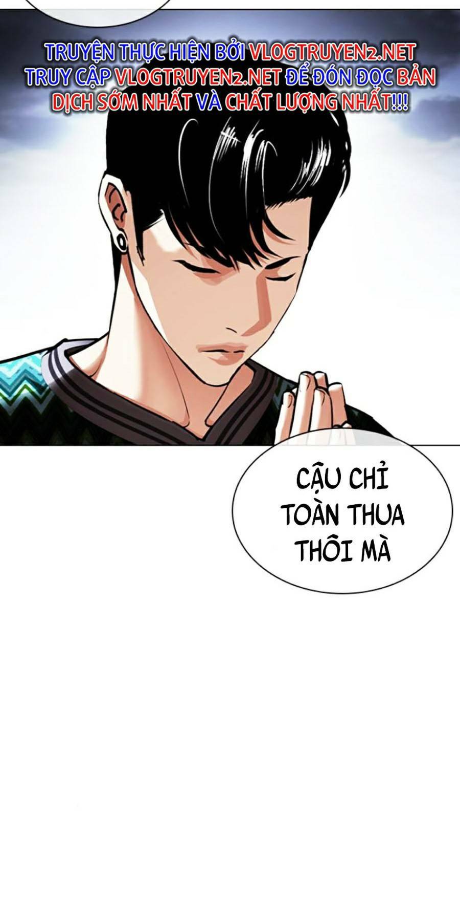 Hoán Đổi Nhiệm Màu Chapter 424 - Trang 2