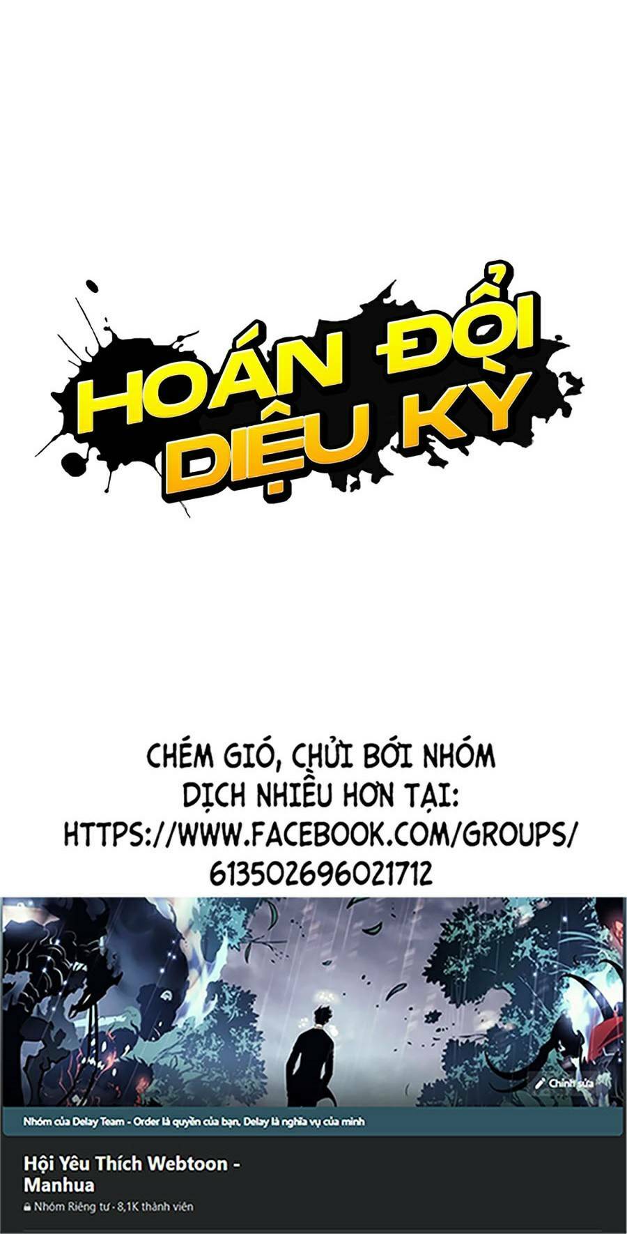 Hoán Đổi Nhiệm Màu Chapter 424 - Trang 2